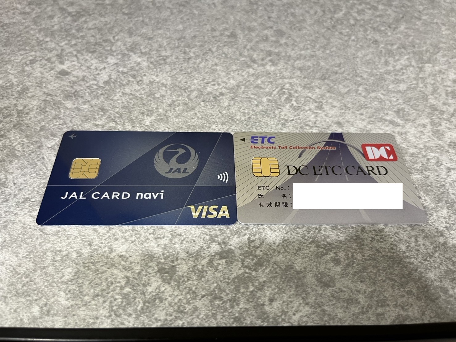 JALカードNaviを発行してみた！ 到着までの日数・限度額は？？？ | 翠優一輝の源泉